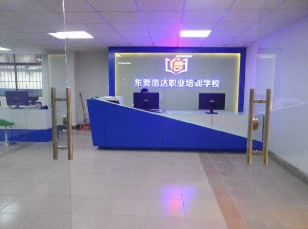 东莞市区有电脑手绘培训班吗？专业的手绘课程去哪里学